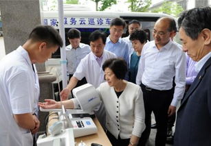 智能家醫(yī)簽約 互聯(lián)網(wǎng) 醫(yī)療健康 平頂山模式 受關(guān)注