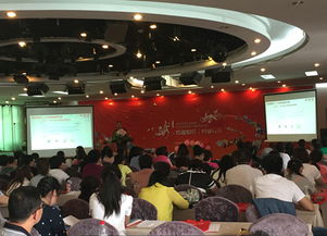 致遠軟件 山西 受邀參加 互聯網 企業管理之道研討會