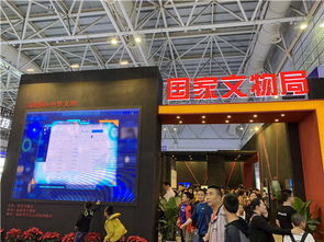 互聯(lián)網(wǎng) 中華文明 展覽亮相數(shù)字中國(guó)建設(shè)福州峰會(huì)成果展覽會(huì)