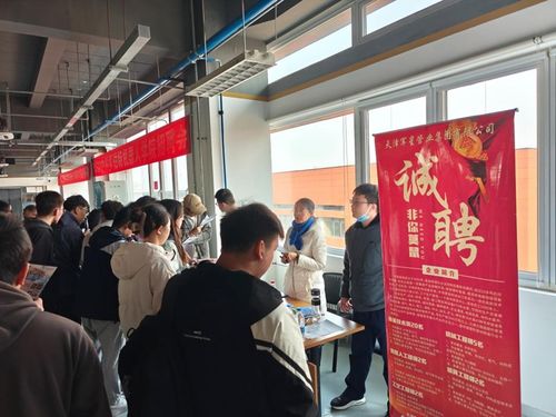 深化校企融合 暢通就業(yè)渠道 山西工程技術(shù)學(xué)院機(jī)械工程系積極探索 實(shí)習(xí) 就業(yè) 育人新模式