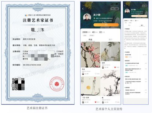 標(biāo)識賦能文旅產(chǎn)品差異化,深度構(gòu)建文旅服務(wù)新生態(tài)