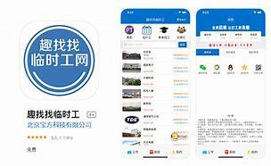 漯河網站建設 千弘網絡_山西網站建設推廣服務