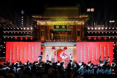 山西省文物局網站