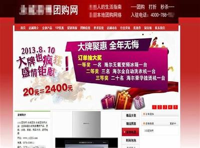 萬柏林區網站建設哪家便宜下載_山西太原萬柏林區的小區(2025年02月測評)