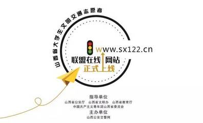 【出行提示】太原南沙河快速路東段建設完工 、攝樂橋東西貫通!
