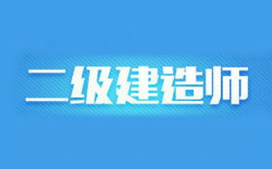 山西優路教育 專業網站建設服務推動機構數字化發展