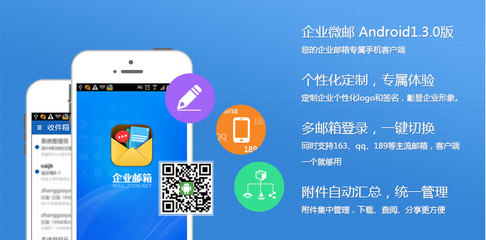 數(shù)字山西 以專(zhuān)業(yè)網(wǎng)站建設(shè)為核心，打造一站式在線(xiàn)服務(wù)平臺(tái)