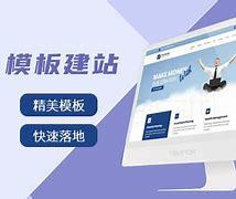 坪山H5網(wǎng)站建設(shè)與山西網(wǎng)站建設(shè)推廣 雙重視角下的專(zhuān)業(yè)服務(wù)解析