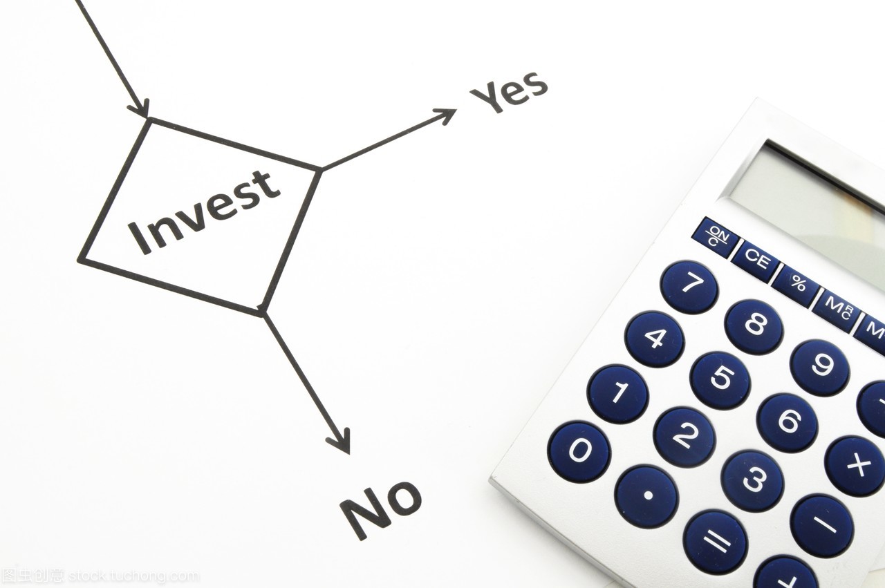 靜物,商務(wù),不是,決定,伙伴,公司,正文,生長,流,沒有,示意圖,流動(dòng),策劃,管理,筆,經(jīng)理,經(jīng)營,規(guī)劃,經(jīng)費(fèi),計(jì)劃,詞,計(jì)算機(jī),計(jì)算,計(jì)算器,課文,財(cái)務(wù),話,財(cái)政,財(cái)經(jīng),選擇,選項(xiàng),金融,鈔票,成長,金錢,鋼筆,同伴,處理,風(fēng)險(xiǎn),圖表,錢,文字,打算,平面圖,投資,字,投資者,數(shù)據(jù),企業(yè),概念,方案,文本,投資人,對