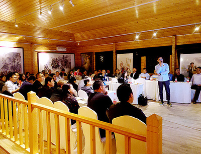 北京華德世紀文化發展|金融業投資|地產業投資|商業策劃