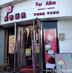 投資飲品店需要注意的問(wèn)題