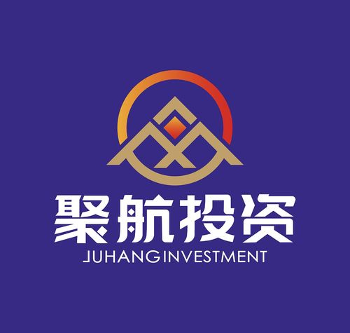 金融投資logo設(shè)計(jì)